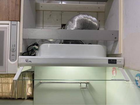 蒼琥水電工作室 - 