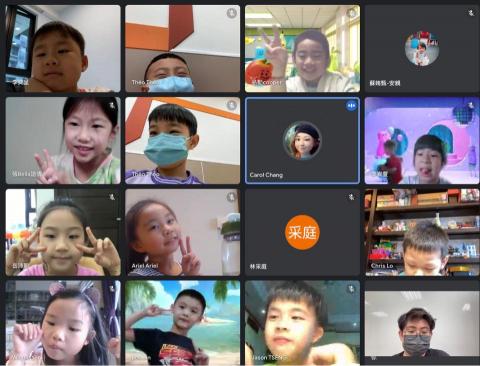 Théo edu. - 線上團體課程