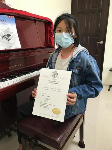 𝙁𝙚𝙞 - 國際鋼琴檢定✔️ 𝙁𝙚𝙞 - 國際鋼琴檢定✔️