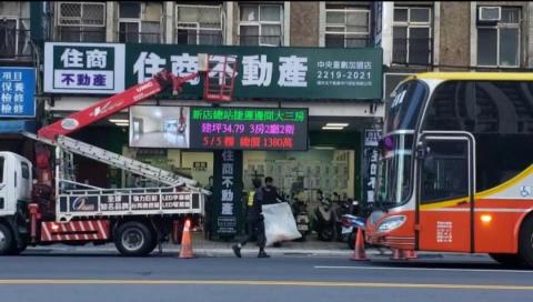 祁飛廣告 - LED電視牆,會跑會亮會動,任何優惠訊息以及您想傳達的內容,透過吸睛的廣告裝置,不僅能招來生意,還能凸顯店家形象,透過APP就可以立即更改文案,非常便利。 祁飛廣告 - LED電視牆,會跑會亮會動,任何優惠訊息以及您想傳達的內容,透過吸睛的廣告裝置,不僅能招來生意,還能凸顯店家形象,透過APP就可以立即更改文案,非常便利。