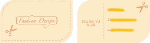 Design rain  - 名片設計