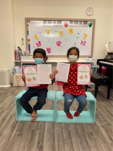 𝙁𝙚𝙞 - 團班發表會 𝙁𝙚𝙞 - 團班發表會