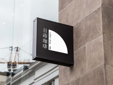 Linn.S.J -  Linn.S.J -