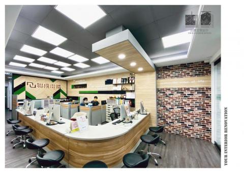 由爾空間設計 裝修設計 - 彰化聯成電腦辦公室設計/由爾設計
https://www.facebook.com/INTERIORYOURDESIGN/?ref=pages_you_manage
歡迎到我們的粉絲專業來看更多作品 由爾空間設計 裝修設計 - 彰化聯成電腦辦公室設計/由爾設計
https://www.facebook.com/INTERIORYOURDESIGN/?ref=pages_you_manage
歡迎到我們的粉絲專業來看更多作品