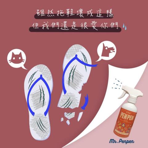 官芸凡 - 生技公司/消毒液