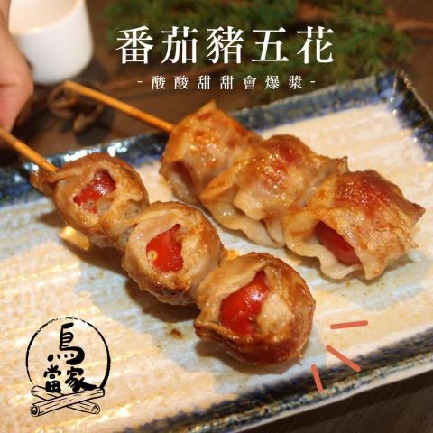 官芸凡 - 台北鳥當家/串燒