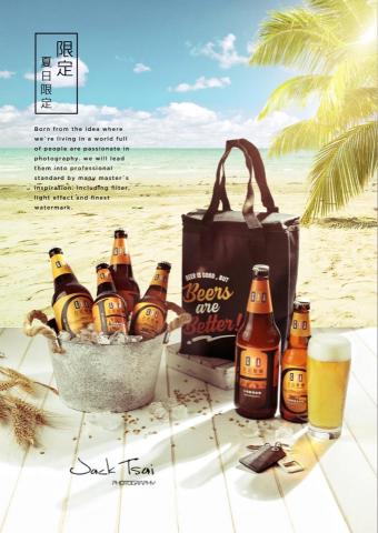 雜貨舖的攝影師 - 