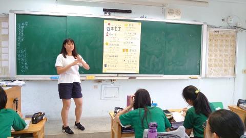 葉兆容Jolie Yeh - 