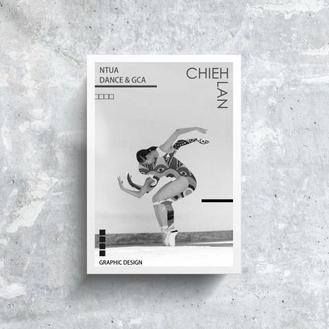 曾睫嵐 - 平面設計