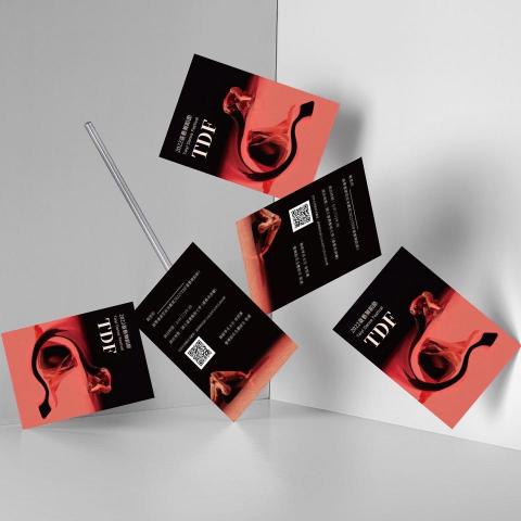 曾睫嵐 - DM設計