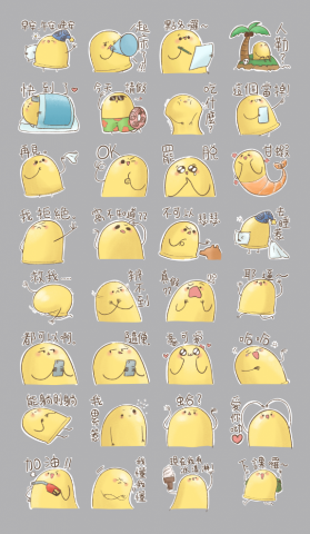 吳泠瑤 - line貼圖繪製