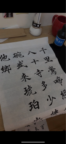 江嘉玲（書法） - 書法作品