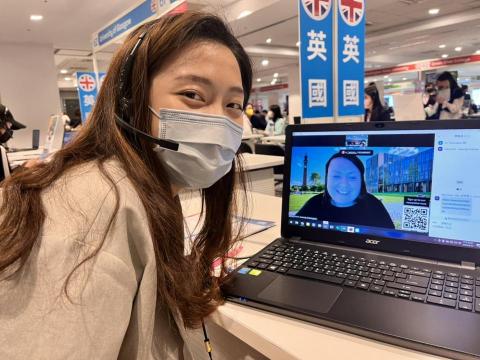 潘靜怡 - 留學面談，預計於2023年10月前往英國留學。