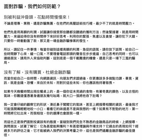 AndyHsu-行銷/SEO 寫作/翻譯 - 