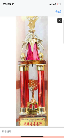 陳娸溱vivian -  陳娸溱vivian -