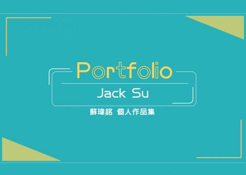 Jack SU - 