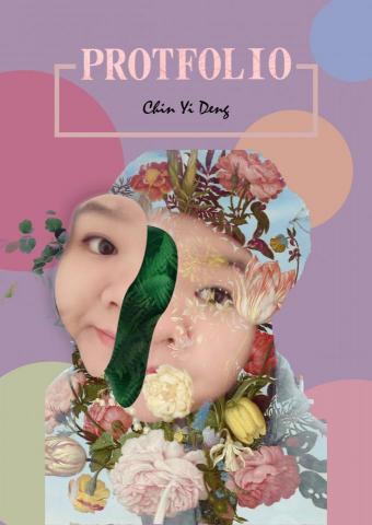 Amisa - 個人檔案設計封面