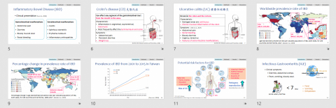 RY studio - 作品_學術研究類002