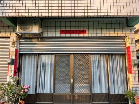 輝騰冷氣空調 - 