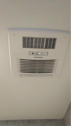 晟榮空調水電企業社 - 