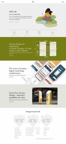 Tiyu - 個人作品網站：tiyusu.com