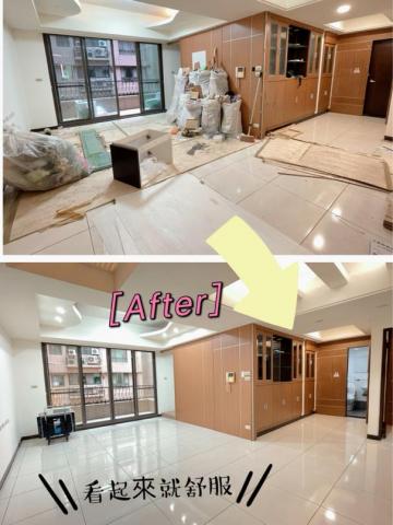 自由工作者-統包工程 - 服務包含現場粗清丟裝潢垃圾、拆板,再細清洗地 自由工作者-統包工程 - 服務包含現場粗清丟裝潢垃圾、拆板,再細清洗地