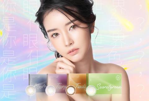 盯睛設計 - 盯睛設計
https://gaze-design.com 盯睛設計 - 盯睛設計
https://gaze-design.com