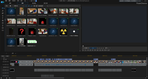 張益銘 - 威力導演影片剪輯。
