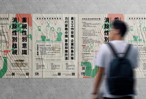 盯睛設計 - 盯睛設計
https://gaze-design.com 盯睛設計 - 盯睛設計
https://gaze-design.com