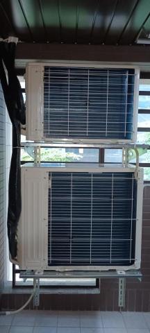 日揚節能空調 - 