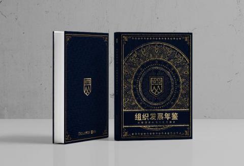 盯睛設計 - 盯睛設計
https://gaze-design.com 盯睛設計 - 盯睛設計
https://gaze-design.com