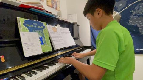 𝙁𝙚𝙞 -  𝙁𝙚𝙞 -