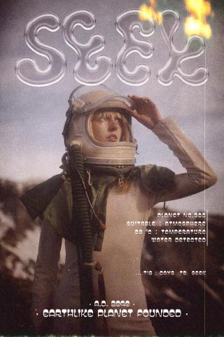 黃世瀚 - 尋覓概念海報