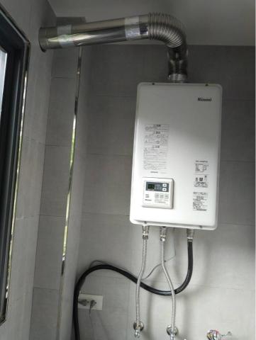 晟榮空調水電企業社 - 