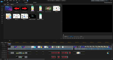 張益銘 - 威力導演影片剪輯。