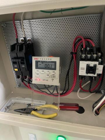 阿名水電工作室 - 