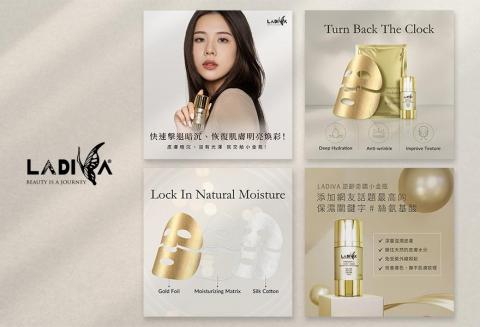 盯睛設計 - 盯睛設計
https://gaze-design.com 盯睛設計 - 盯睛設計
https://gaze-design.com