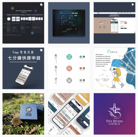 Tiyu - Instagram 作品網站:
https://www.instagram.com/tiyudesign