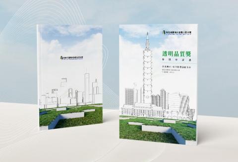 盯睛設計 - 盯睛設計
https://gaze-design.com 盯睛設計 - 盯睛設計
https://gaze-design.com