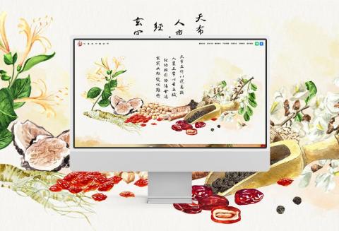 盯睛設計 - 盯睛設計
https://gaze-design.com 盯睛設計 - 盯睛設計
https://gaze-design.com