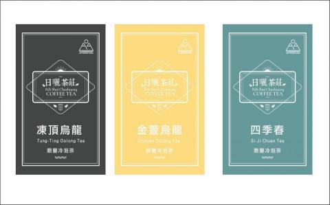 尬播客設計 - 食品級貼紙印刷/設計