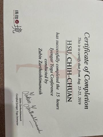 HSU 老師 - 艾揚格特別師資培訓15小時