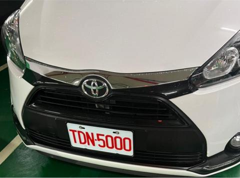 嘿嘿台客嘻已出院 正常營業中 - 愛車