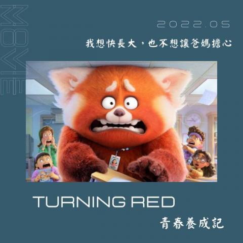 ru's - ig帳號經營