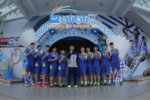 蘇O崎 - 印尼羽球邀請賽