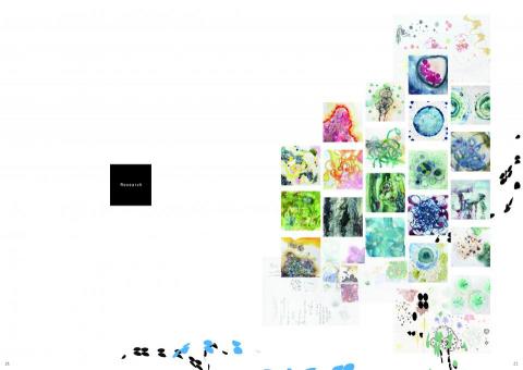 林嘉如 - 作品集內頁跨頁設計 林嘉如 - 作品集內頁跨頁設計