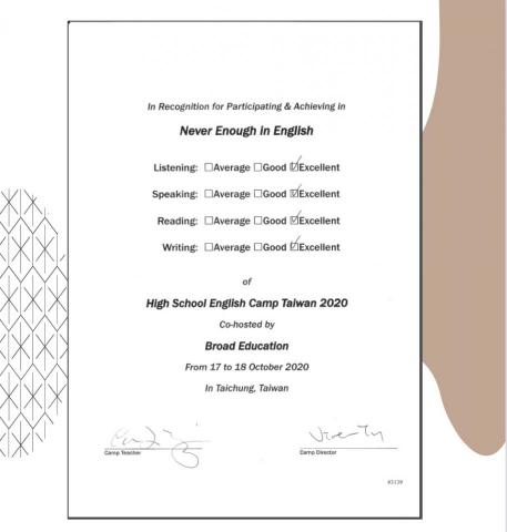 Jessamine 英文家教 - 英文研習營聽說讀寫能力皆為精通