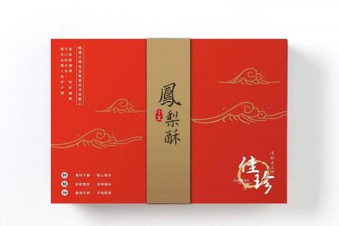 尬播客設計 - 禮盒包裝設計