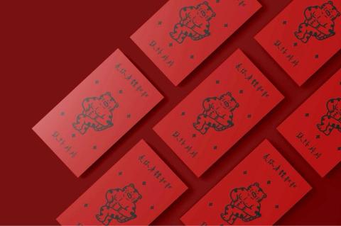 莫妮卡Monica - 虎年紅包袋設計03