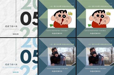 ru's - ig帳號經營